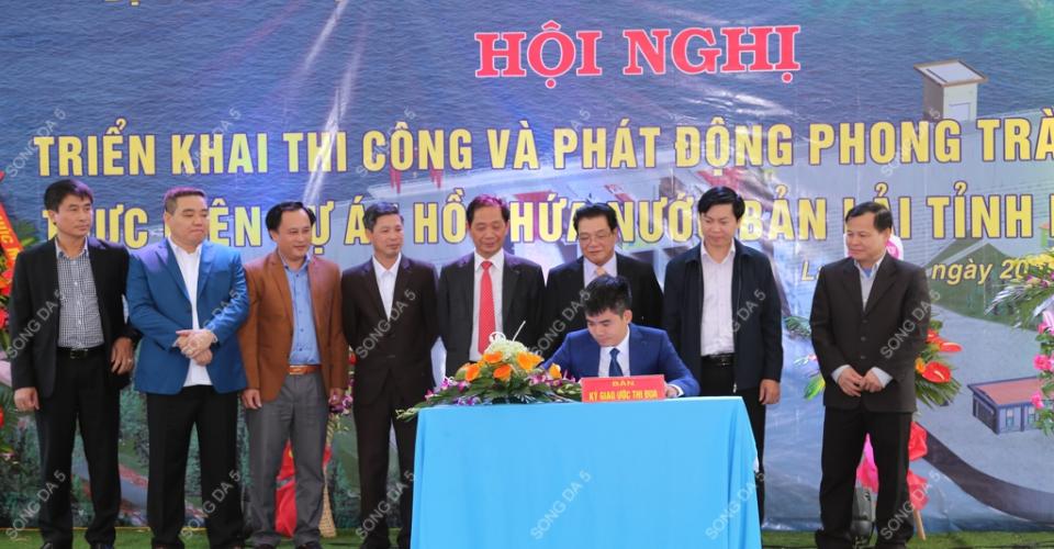 Song Da 5 jointly held the conference of construction implementation and launched the competitive movement of executing Ban Lai Water Reservoir Project in Lang Son province