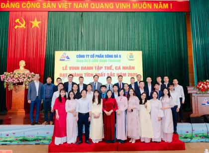 CÔNG TY CỔ PHẦN SÔNG ĐÀ 5 TỔ CHỨC HỘI NGHỊ NGƯỜI LAO ĐỘNG NĂM 2026