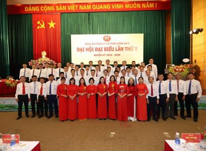 Đại hội Đại biểu Đảng bộ Công ty cổ phần Sông Đà 5, nhiệm kỳ 2025-2030